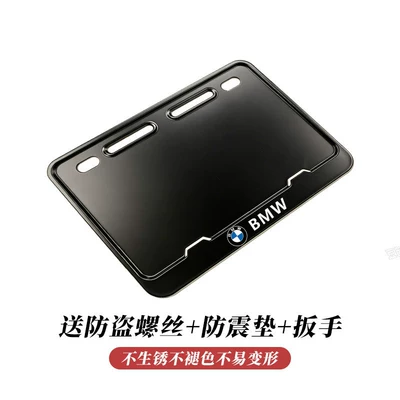 Nömrə qabı license plate protector, scooter license - abs-pure-black-bmw-with-cushioning-pad