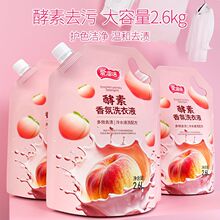 �۶���������ˮ���ϴ��Һ��ˬ����ȥ�۝n�W��������bĸ���ͥ��