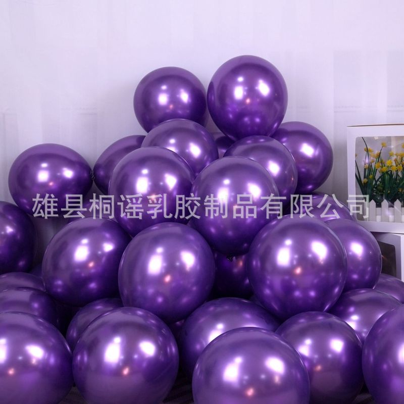 誕生日に風船を配置して結婚します。現場に風船を配置します。|undefined