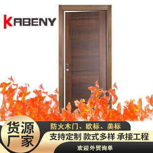 �������Qֱ�N������UL��ȼ20  60 90min �Ƶ깤���Ŀ����ľ�T