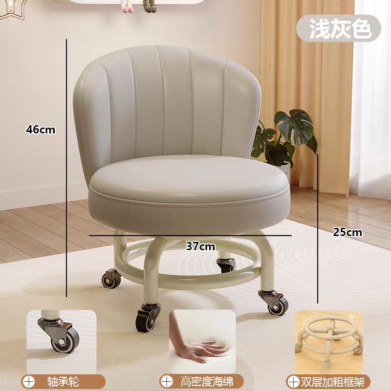 [업그레이드된 베어링 휠] 부채꼴 그레이 + 오프화이트 프레임