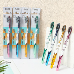 BQB high-end large-head hard-bristled toothbrush, high-quality supermarket toothbrush, independent packaging toothbrush manufacturer wholesale