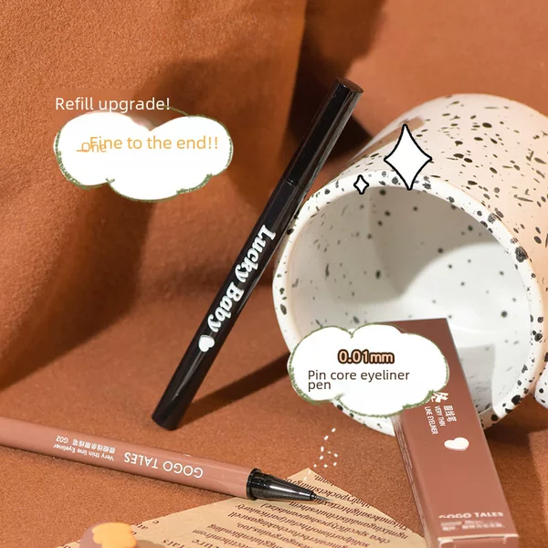 gogotales Gogo dance eyeliner pen ultra-fine long-lasting waterproof Brown Eyelash pen lying silkworm female GT459