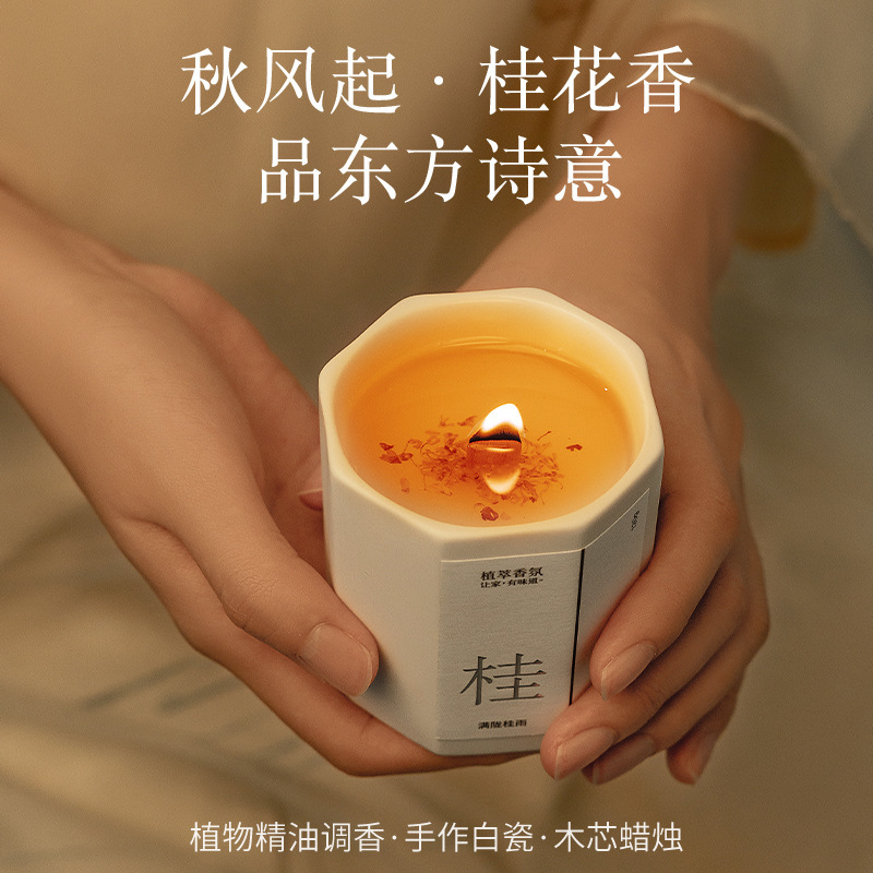 Osmanthus Scented Candle for Home Use, Indoor Fragrance, Low-Temperature Fragrance, Gift Essential Oil, Light Fragrance, Full of Osmanthus Aroma