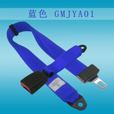 simple seat belt 3c, Car seat belt - blue