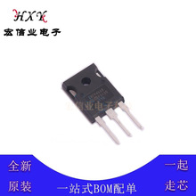 IRFP4668PBF N����MOSFET TO-247 ��ЧӦ�� 200V 130A 520W