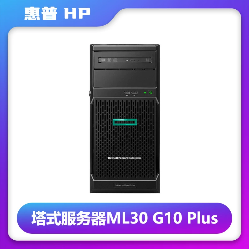 Подходит для сервера HE HP ML30 Gen10 Gen11 Plus однопроцессорного башенного типа для офиса
