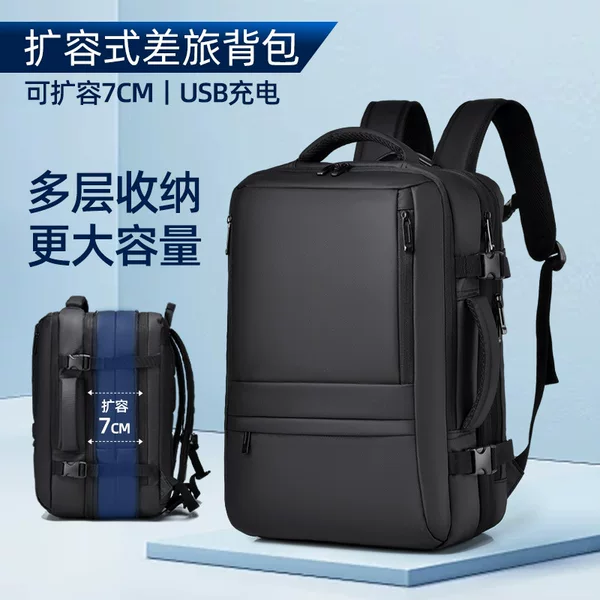 New backpack men's travel large capacity lightweight computer backpack women's short trip Men's bag casual Korean style schoolbag