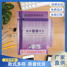 ��혏S�����������w�z����Ƥ���׷�Ƥ2�f�����bӆ�C�~�漈��Ƥ