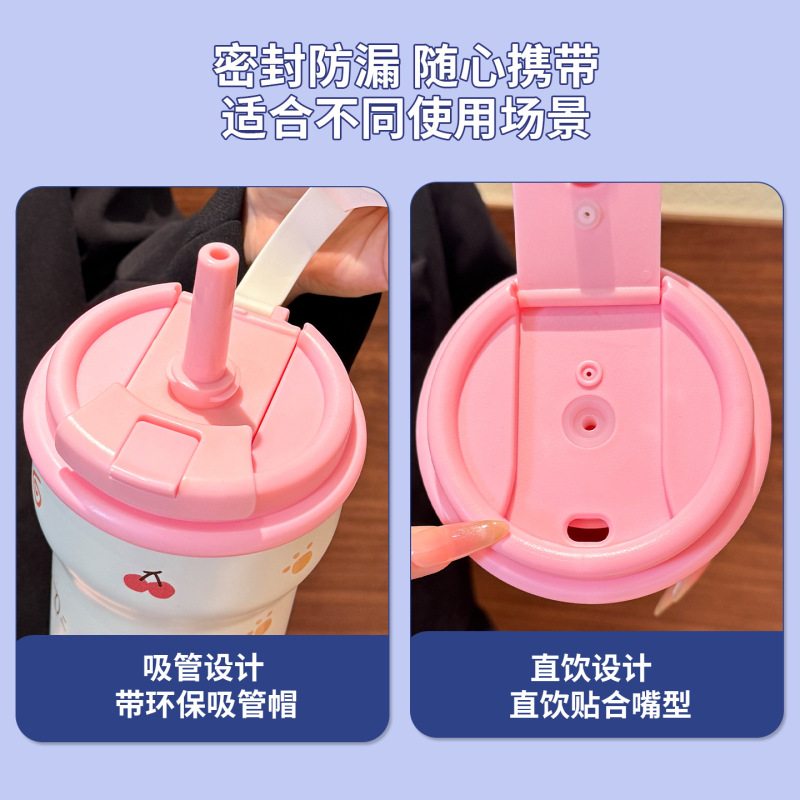 新款高颜值保温杯316不锈钢茶水分离双饮咖啡杯陶瓷内胆可爱水杯|undefined