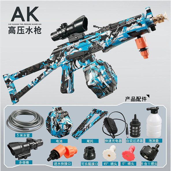 Transfronterizo AK lavado de automóviles de alta presión gran pistola de agua con tubería de bombeo portátil de aspersión de agua de gran capacidad de la red