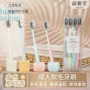 家用口腔成人手动牙刷