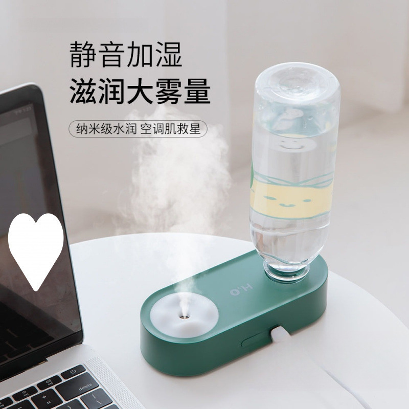 Air-Conditioned Room Humidifier Bedroom Dormitory Large Capacity Small Household Air Mini Hydrating Spray Air Purifier