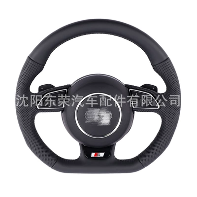 Suitable for Old Audi A4L A6L Q5 Q7 A3 Q3 A7 Modified New Sports Flat-Bottom Steering Wheel (Steering wheel) - b8s