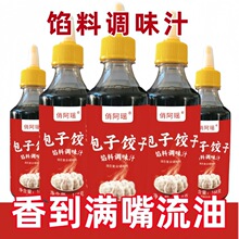 �W���{ζ֭��Ӱ����Q��W�ˮ��{�ϼ���ƿ�b�{�W����֭�{ζ����