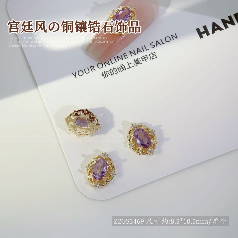 エメラルドフラットマニキュアダイヤモンドフラッシュグリーン長方形八角形馬の目水滴特殊形状ダイヤモンド宮殿スタイルマニキュアアクセサリー|undefined