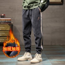 外贸原单尾货加绒加厚卫裤男士秋冬新款灯芯绒保暖休闲运动长裤子