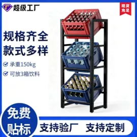 收纳架;衣钩/挂钩;门后挂钩