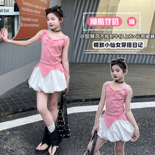 �͹�ţ�����õ����������bŮͯ�ļ��߼���ë߅�@�����µ�����ȹ��