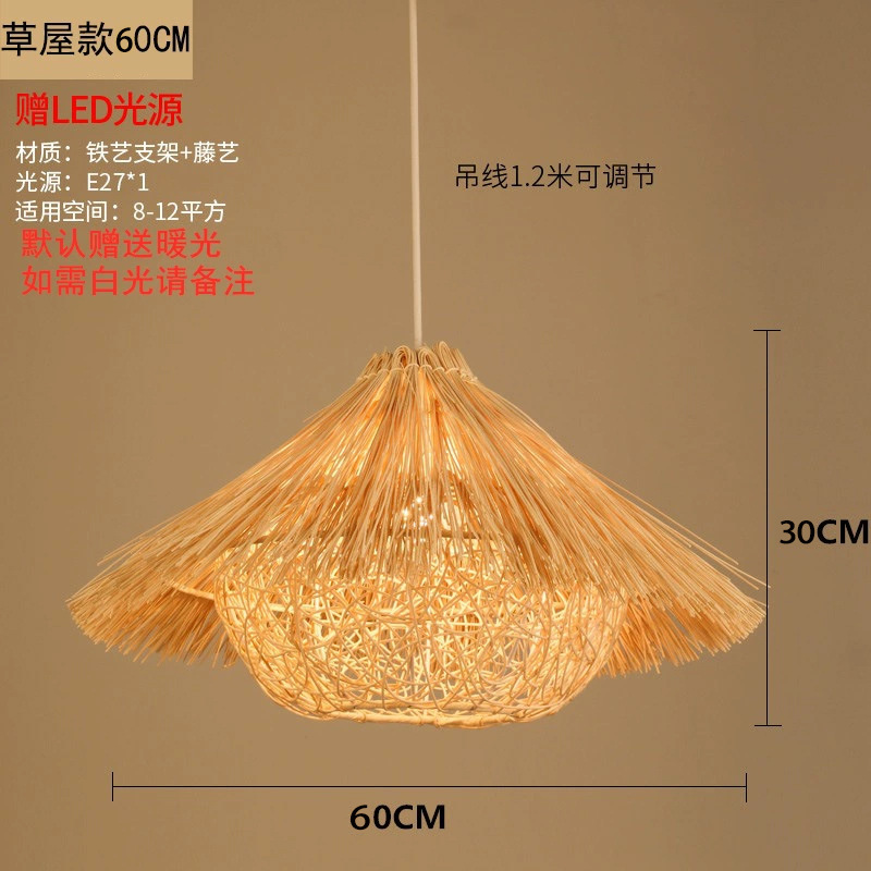 Lámpara de Techo de Mimbre de Bambú, Estilo Chino Nuevo, para Restaurante, Hotel, Hostal, Lámpara de Estilo Japonés, Pantalla de Lámpara de Arte Creativo Retro