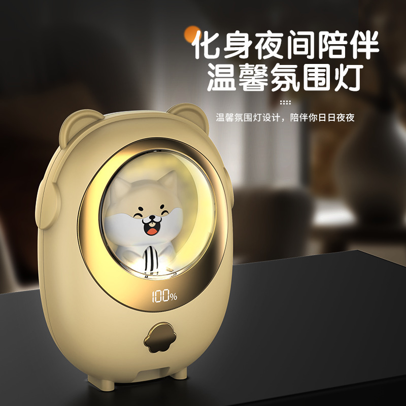 新款萌宠暖手宝USB充电式冬季好物伴手礼品迷你便携电热暖手跨境|undefined