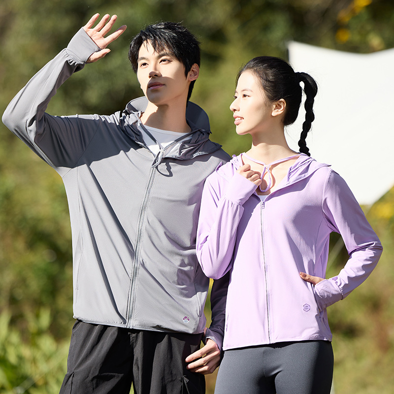 Summer Sun Protection Clothing, Anti-Uv, Light and Breathable Skin Clothing, Outdoor Cycling, Mountaineering and Fishing Sun Protection Clothing for Men and Women