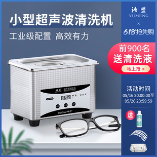 ������ϴ�C����ϴ���R�錚����ֱ퇊�^����С�͹��I�坍��