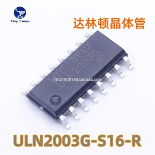 台湾UTC ULN2003G-S16-R 贴片 SOIC-16 达林顿晶体管阵列芯片