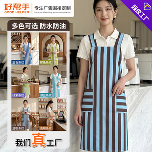 �羳���Ɨl�y��ȹ���ͷ�ˮ�r�и߼��ЏN������Ů���ֵ��������ȹ