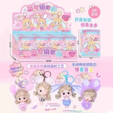 ë�����йҼ�diyԿ�׿ۿ�ͨ�������ë�޹�����ż�ɰ�����