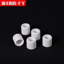 �����X�մ��S������մ��⚤�մɽӾ����ӷ�ĥ�����մɹܽ^���մ�