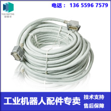 3HAC026787-005 ������ ABB�C���� �h�r