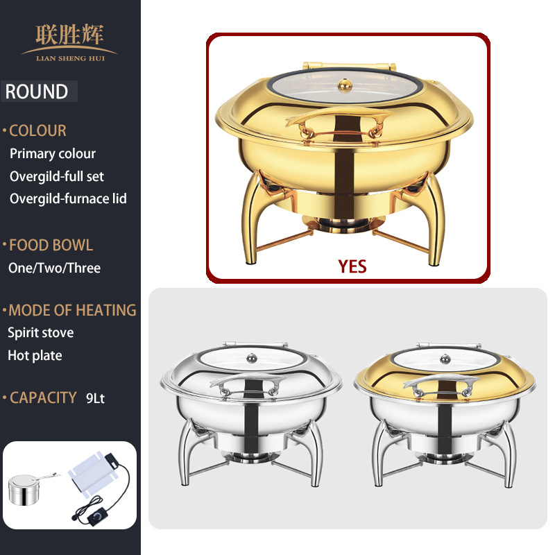 horno de buffet de acero inoxidable transfronterizo horno de buffet de hotel aislante de oro horno de calor eléctrico de alcohol dorado