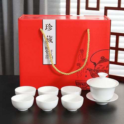 Ceramic Tea Set Gift Box Wholesale Home Use Gongfu Tea Cups Teapot Cover High-Temperature Proof Ready-to-Gift Gift Set