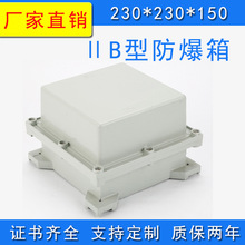 saipwell���������䲻�P䓷����������������IIB�����T�X�Ӿ���