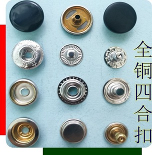 ��ɫ�ĺϿ۽���201ĥɰ����ɫ���o���~503��ɫ����203�����p���o