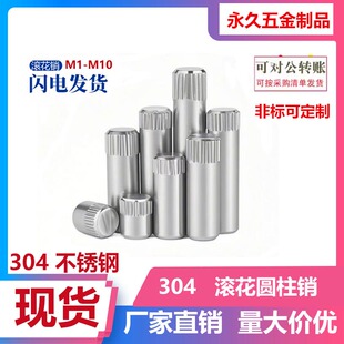 ���P䓝L���N�N����N��߳��B�ӗU�i�߈A����λ�N�껨�SM1.5-M8