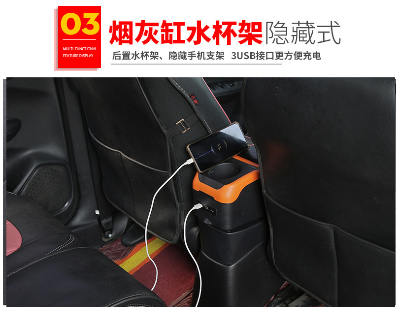 Suitable for Mercedes Mercedes armrest box 16 SL20 car armrest box storage box