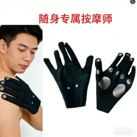 体脂测量仪;健腹器;按摩腰带