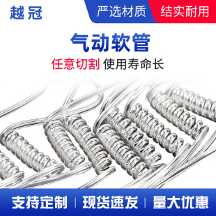 ���ƌ��v�C�����Lܛ�܏��ɶ��C�ܶ������o�ܾ۰���͸���ܚ��ܛ��