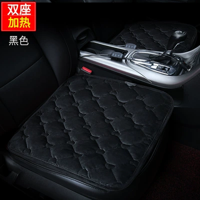 Multi-function pad – Pad Electric Heating Car Accessory - cigarette-lighter-double-seat-one-black-12v-one-for-two