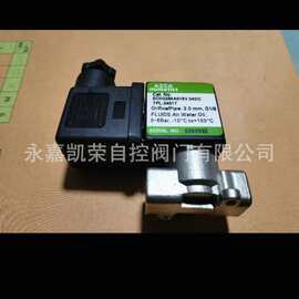 正品ASCO电磁阀SCXG256A015V HT8320G013 X8031B57P10898