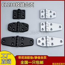 ��׿CL238���z�|���I�q�CL40-1�����Qƽ�_���HL087�C��C�����q