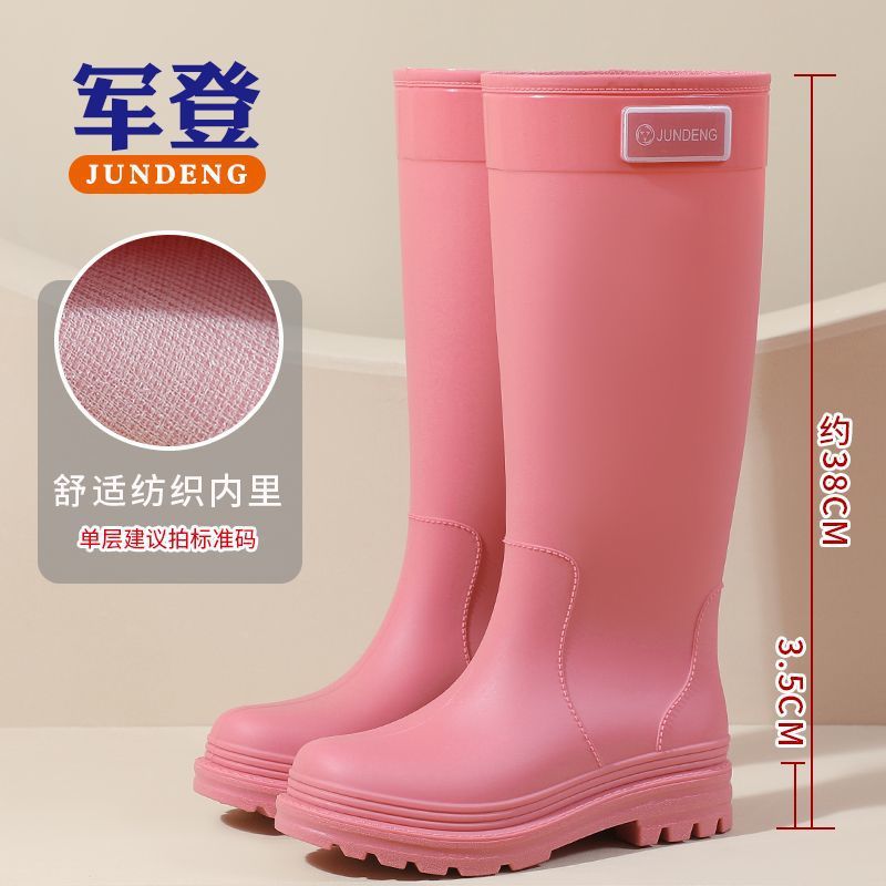 준뎅 319 핑크
