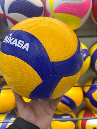 V200W Thai Version of the Volleyball for High School Entrance Exams, Youth Competition and Training Ball, Outdoor Volleyball