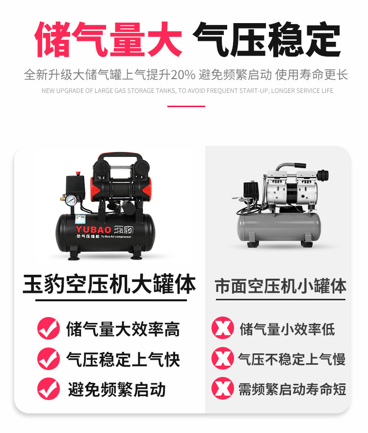 1主店小无油详情新01_04.jpg