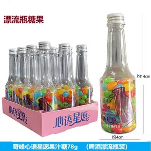 ����¿�ơ��ƿ�L��ƿ�ǹ�78gȤζ���z��ͯ��֭��ͯ��yС�ǹ�