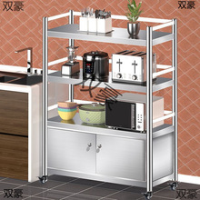 ݆�ә��ӏN����������܎�����΢���t��؛�܃���ܲ��P䓎����Ƅ�