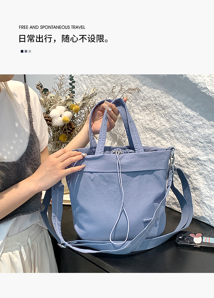 Colorful Fox's new niche nylon drawstring drawstring single-shoulder crossbody bag is a casual, versatile and lightweight bucket bag undefined