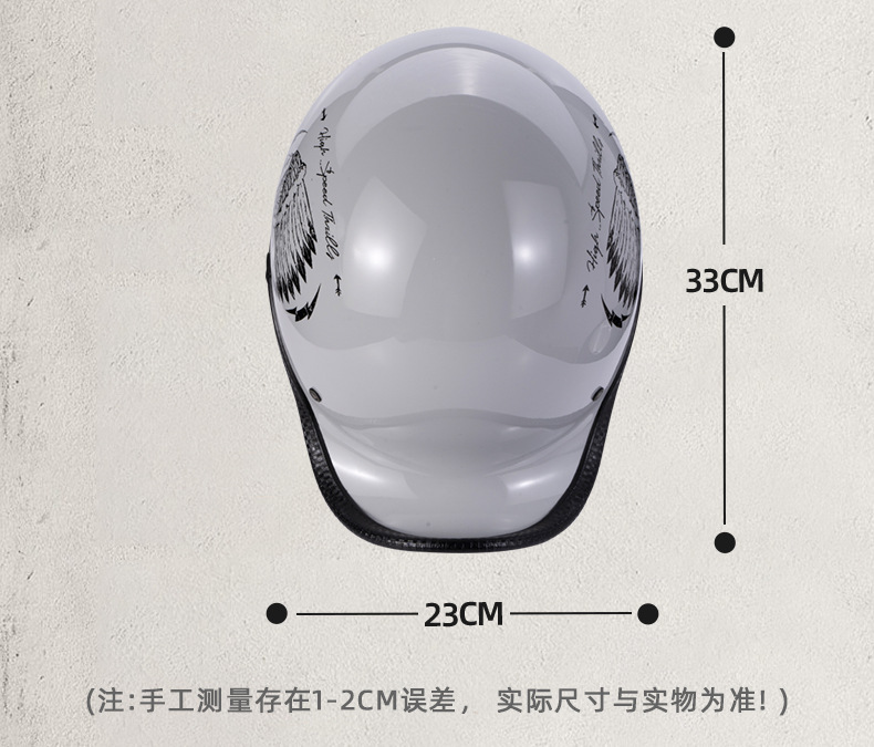 Electric Motorcycle Helmet Retro Cruise Car Scoop Helmet Half Helmet Battery Car Helmet Summer Lightweight Four-Season Helmet for Men and Women